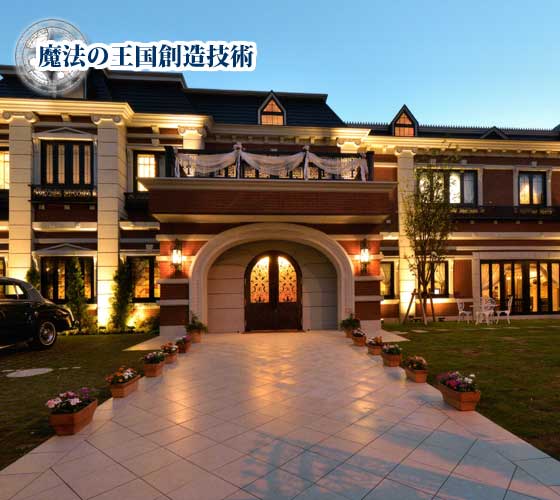 外装装飾 | 結婚式場外装装飾