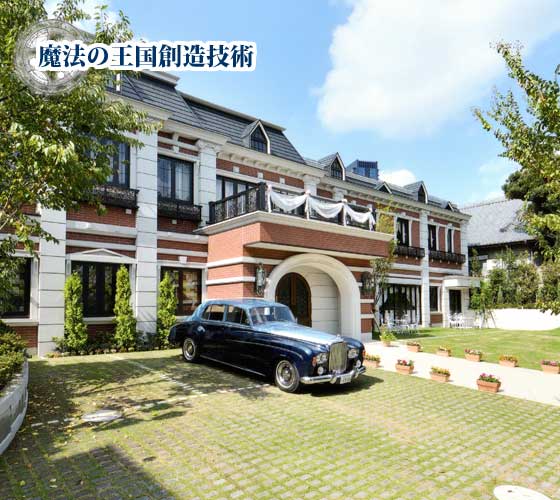 外装装飾 | 結婚式場外装装飾