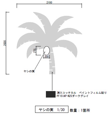 interior decoration5.jpg