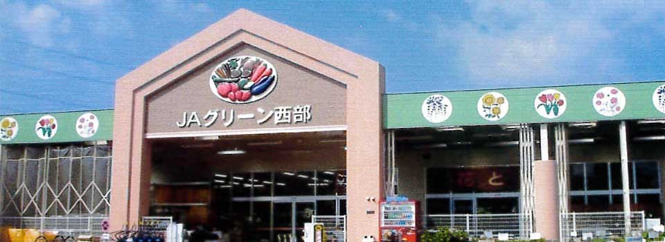 福岡県 看板製作 ロゴ製作 マーク製作