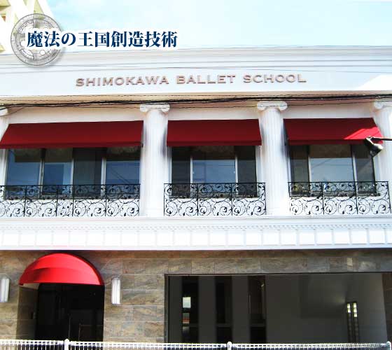 sdber106.jpg