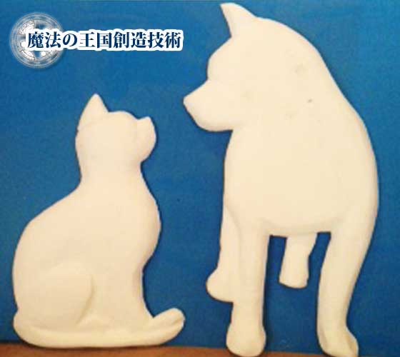 動物病院ロゴ